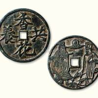 香花共养背神仙人物大型花钱