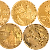 1995年中国传统文化第一组纪念金币五枚全