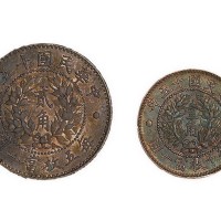 1926年民国十五年龙凤币贰角、壹角银币各一枚（LM82、83）