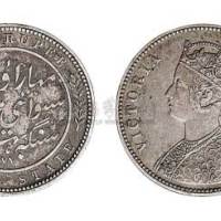1878年印度阿尔瓦尔银币