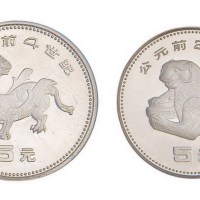 1990年发行中国出土文物银币（精装）第一组二套
