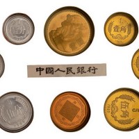 1982年中国人民银行精装硬币一套共八枚