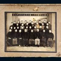 元旦上海世界银行同人合影