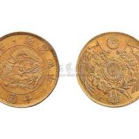 1871年日本明治四年十圆金币