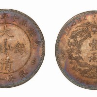 1904年光绪三十年湖北省造大清银币库平一两