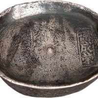 清代四川“德成荣”十两银锭