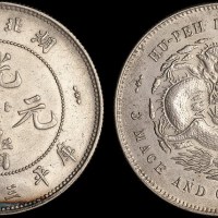 1895年湖北省造光绪元宝三钱六分银币（LM183）