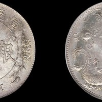 1911年宣统三年大清银币伍角（LM39）