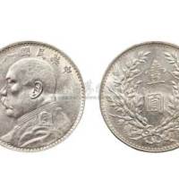 1919年民国八年袁世凯像壹圆银币（LM76）
