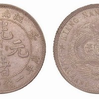 1902年壬寅江南省造光绪元宝库平一钱四分四厘