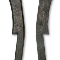 战国齐国“齐法化”背“匕”三字刀