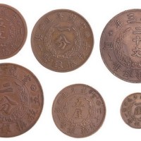 宣统三年大清铜币一厘、五厘、五文、二十文、一分、二分样币各一枚