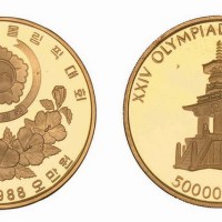 1988年韩国第24届汉城奥运会50000元纪念金币
