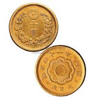 1908年日本明治四十一年十圆金币