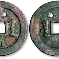 后金天聪汗钱满文折十