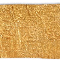 “顺昌来财”金叶子