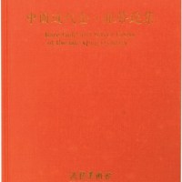 鸿禧美术馆出版《中国近代金银币选集》精装一册