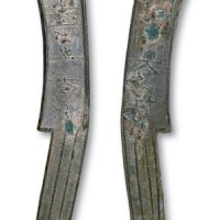 战国齐国“节墨之法化”背“法甘”