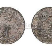 1904年光绪三十年湖北省造大清银币壹两