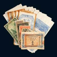 清代、民国纸币一组三十六枚