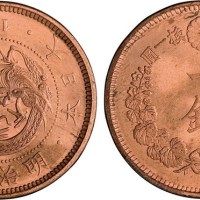 1888年明治二十一年日本一钱铜元