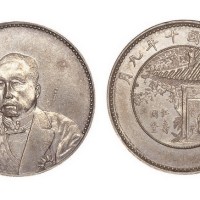 1921年民国十年徐世昌像仁寿同登纪念银币