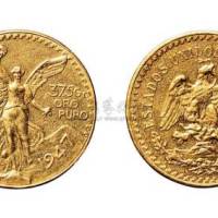 1947年墨西哥50比索金币