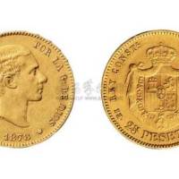 1878年西班牙25PESETAS金币