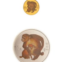 2004年中国金币总公司甲申年（猴）彩色纪念币金、银各一枚