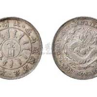1898年光绪二十四年北洋机器局壹圆银币（LM449）