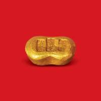 清末民初“沈阳宝华加炼赤金”一两金锭