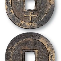 清代“五千”文字钱