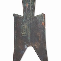 战国“甘丹”大型尖足布