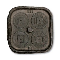 新莽“大泉五十”铜质母范