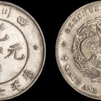 1898年四川省造光绪元宝七钱二分银币（LM345）