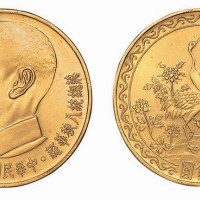 蒋介石八秩华诞纪念贰仟圆金币