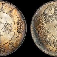 1911年宣统三年大清银币壹圆（LM37）
