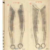 《中国古钱藏品集》原拓二册