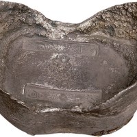 1922年“民国壬戌年月林盛银局”五十两银锭