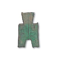 战国“皮氏”方足布