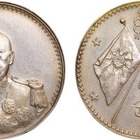 1924年曹锟戎装像纪念银币（LM959）