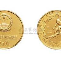 1980年第十三届冬季奥运会250元纪念金币