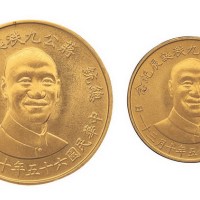 1976年蒋公九秩诞辰纪念金币二枚全（LM1133、1134）