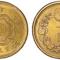 1900年明治三十三年大日本十圆金币