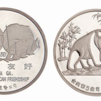 1987年中国造币公司铸造中美友好熊猫大型纪念银章
