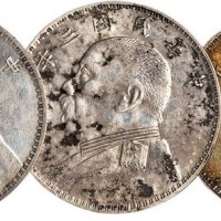 1914年民国三年袁世凯像壹圆银币三枚（LM63）