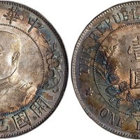 1912年黎元洪像（无帽）中华民国开国纪念币壹圆银币（LM45）