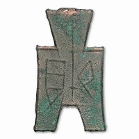 战国“齐贝”方足布