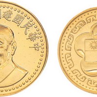 1981年蒋像建国纪念中型金章（LM1131）