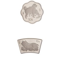 2006年狗年梅花形、2007年猪年扇形10元银币各一枚
